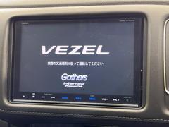 【大画面ナビ】人気の大型８インチナビを装備。存在感のある大画面はインパクト大！ナビ利用時のマップ表示は見やすく、テレビやＤＶＤは臨場感がアップ！いつものドライブがグッと楽しくなります♪ 3