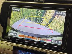 【バックカメラ】駐車時に後方がリアルタイム映像で確認できます。大型商業施設や立体駐車場での駐車時や、夜間のバック時に大活躍！運転スキルに関わらず、今や必須となった装備のひとつです！ 5