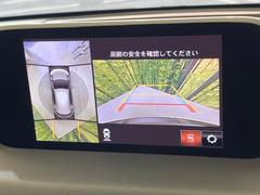 【３６０°ビューモニター】専用のカメラにより、上から見下ろしたような視点で３６０度クルマの周囲を確認することができます☆死角部分も確認しやすく、狭い場所での切り返しや駐車もスムーズに行えます。 5