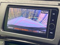 【バックカメラ】駐車時に後方がリアルタイム映像で確認できます。大型商業施設や立体駐車場での駐車時や、夜間のバック時に大活躍！運転スキルに関わらず、今や必須となった装備のひとつです！ 4