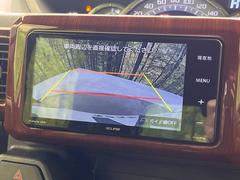 【バックカメラ】駐車時に後方がリアルタイム映像で確認できます。大型商業施設や立体駐車場での駐車時や、夜間のバック時に大活躍！運転スキルに関わらず、今や必須となった装備のひとつです！ 5