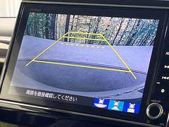 【バックカメラ】駐車時に後方がリアルタイム映像で確認できます。大型商業施設や立体駐車場での駐車時や、夜間のバック時に大活躍！運転スキルに関わらず、今や必須となった装備のひとつです！ 4