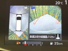 ڥ饦ɥӥ塼˥ѤΥˤꡢ夫鸫褦ʻǣ٥ޤμϤǧ뤳ȤǤޤ֤󤻻˳Ƥޤ 4