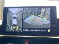 【パノラミックビューモニター】専用のカメラにより、上から見下ろしたような視点で３６０度クルマの周囲を確認することができます☆死角部分も確認しやすく、狭い場所での切り返しや駐車もスムーズに行えます。 4
