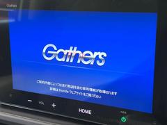 【ディスプレイオーディオ】視認性が高いディスプレイオーディオを装備♪操作性も良好で直感的なソース選択が可能です。 3