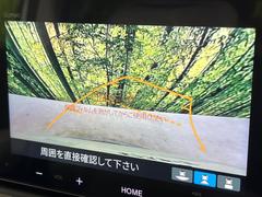 【バックカメラ】駐車時に後方がリアルタイム映像で確認できます。大型商業施設や立体駐車場での駐車時や、夜間のバック時に大活躍！運転スキルに関わらず、今や必須となった装備のひとつです！ 4