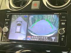 【アラウンドビューモニター】専用のカメラにより、上から見下ろしたような視点で３６０度クルマの周囲を確認することができます☆死角部分も確認しやすく、狭い場所での切り返しや駐車もスムーズに行えます。 4