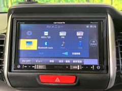 【ナビゲーション】目的地までしっかり案内してくれる使いやすいナビ。Ｂｌｕｅｔｏｏｔｈ接続すればお持ちのスマホやＭＰ３プレイヤーの音楽を再生可能！毎日の運転がさらに楽しくなります！！ 3