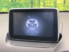 【マツダコネクトナビ】車内の雰囲気にマッチした一体型タイプのナビ。各種車輌設定やＢｌｕｅｔｏｏｔｈ再生等、様々な機能が楽しめます。直感的なダイヤル操作が可能で、使い勝手も良好です。 3