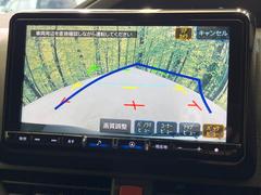 【バックカメラ】駐車時に後方がリアルタイム映像で確認できます。大型商業施設や立体駐車場での駐車時や、夜間のバック時に大活躍！運転スキルに関わらず、今や必須となった装備のひとつです！ 5