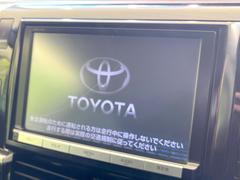 ڽʥӡۿ͵νʥӤǥǽ⽼¤Ƥꡢ£³ФΥޥۤͣУץ쥤䡼βڤǽαž˳ڤʤޤ 3