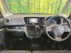 롼߸˿󣳣桪ηŹ᡼ּ鷺ҲΤǡʤ˥ԥåΤ֤ĤϤǤޤϤ䤤碌 2