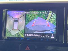 ڥ饦ɥӥ塼˥ѤΥˤꡢ夫鸫褦ʻǣ٥ޤμϤǧ뤳ȤǤޤʬǧ䤹Ǥڤ֤֤⥹ࡼ˹Ԥޤ 4