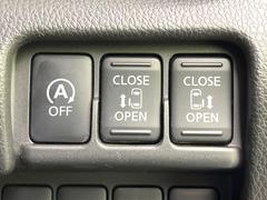 ξ¦ѥ饤ɥɥۥޡȥ䱿žʤΥåǸξ¦饤ɥɥγĤǽưϤƥɥ򳫤ɬפ̵ʤͤǤñ˳ĤǤŬǤ 7