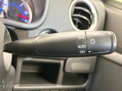 ڥȥ饤ȡۼ뤵˱Ƽưǥإåɥ饤ȤǤ뵡ǽǤ饤Ȥդ˺졦ä˺ʤɤ̵ʤꡢͼԤ¿ȥ̲ͥǤ͢ 7