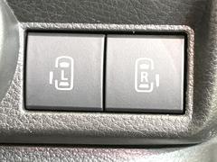 ξ¦ѥ饤ɥɥۥޡȥ䱿žʤΥåǸξ¦饤ɥɥγĤǽưϤƥɥ򳫤ɬפ̵ʤͤǤñ˳ĤǤŬǤ 3