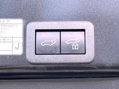 ڥѥХåɥۥޡȥ䱿žʤΥܥ򲡤ǥꥢȤưǳĤޤʪäƤ䡢⤤֤ˤХåɥĤݤʵǽǤ 5