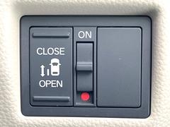 ڥѥ饤ɥɥۥޡȥ䱿žʤΥåǥ饤ɥɥγĤǽưϤƥɥ򳫤ɬפ̵ͤǤ⡢ŤʪäƤ饯˳ĤǤޤ 7