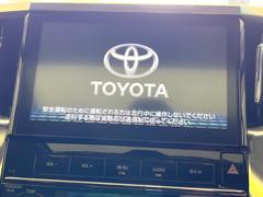 ڥ᡼ʥӡۥƥꥢϤॹåʡ߷סץ᡼ʥӤǧʤɴǽˤͥ졢ʥ饤դ򤪳ڤߤޤ 5