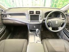 롼߸˿󣳣桪ηŹ᡼ּ鷺ҲΤǡʤ˥ԥåΤ֤ĤϤǤޤϤ䤤碌 2