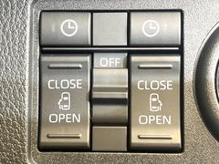 ξ¦ѥ饤ɥɥۥޡȥ䱿žʤΥåǸξ¦饤ɥɥγĤǽưϤƥɥ򳫤ɬפ̵ʤͤǤñ˳ĤǤŬǤ 3