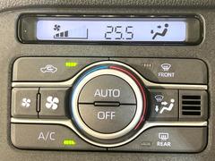 ڥȥ۰٤ߤβ٤ꤹСβ٤Τ̤䲹٤ưĴ뤤ĴĤȲ٤⥹å򤹤ɬפϤޤ󡣲Ŭʼ֤ˤɬܤεǽǤ͢ 7