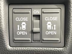 ξ¦ѥ饤ɥɥۥޡȥ䱿žʤΥåǸξ¦饤ɥɥγĤǽưϤƥɥ򳫤ɬפ̵ʤͤǤñ˳ĤǤŬǤ 5