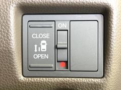 ڥѥ饤ɥɥۥޡȥ䱿žʤΥåǥ饤ɥɥγĤǽưϤƥɥ򳫤ɬפ̵ͤǤ⡢ŤʪäƤ饯˳ĤǤޤ 6