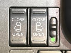 ξ¦ѥ饤ɥɥۥޡȥ䱿žʤΥåǸξ¦饤ɥɥγĤǽưϤƥɥ򳫤ɬפ̵ʤͤǤñ˳ĤǤŬǤ 4