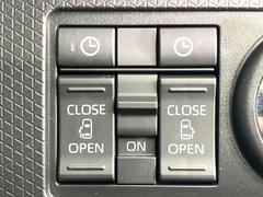 ξ¦ѥ饤ɥɥۥޡȥ䱿žʤΥåǸξ¦饤ɥɥγĤǽưϤƥɥ򳫤ɬפ̵ʤͤǤñ˳ĤǤŬǤ 7