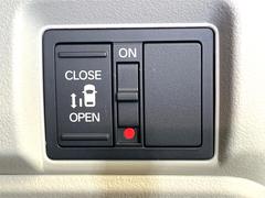 ڥѥ饤ɥɥۥޡȥ䱿žʤΥåǥ饤ɥɥγĤǽưϤƥɥ򳫤ɬפ̵ͤǤ⡢ŤʪäƤ饯˳ĤǤޤ 5