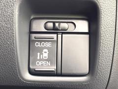 ڥѥ饤ɥɥۥޡȥ䱿žʤΥåǥ饤ɥɥγĤǽưϤƥɥ򳫤ɬפ̵ͤǤ⡢ŤʪäƤ饯˳ĤǤޤ 6