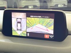 ڣӥ塼˥ѤΥˤꡢ夫鸫褦ʻǣ٥ޤμϤǧ뤳ȤǤޤʬǧ䤹Ǥڤ֤֤⥹ࡼ˹Ԥޤ 4