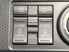 ξ¦ѥ饤ɥɥۥޡȥ䱿žʤΥåǸξ¦饤ɥɥγĤǽưϤƥɥ򳫤ɬפ̵ʤͤǤñ˳ĤǤŬǤ 5