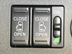 ξ¦ѥ饤ɥɥۥޡȥ䱿žʤΥåǸξ¦饤ɥɥγĤǽưϤƥɥ򳫤ɬפ̵ʤͤǤñ˳ĤǤŬǤ 5