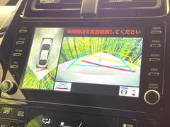 ڥѥΥߥåӥ塼˥ѤΥˤꡢ夫鸫褦ʻǣ٥ޤμϤǧ뤳ȤǤޤʬǧ䤹Ǥڤ֤֤⥹ࡼ˹Ԥޤ 4