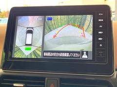 ڥ饦ɥӥ塼˥ѤΥˤꡢ夫鸫褦ʻǣ٥ޤμϤǧ뤳ȤǤޤʬǧ䤹Ǥڤ֤֤⥹ࡼ˹Ԥޤ 4