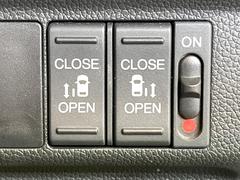 ξ¦ѥ饤ɥɥۥޡȥ䱿žʤΥåǸξ¦饤ɥɥγĤǽưϤƥɥ򳫤ɬפ̵ʤͤǤñ˳ĤǤŬǤ 7