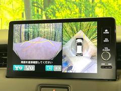 ڥޥӥ塼饷ƥѤΥˤꡢ夫鸫褦ʻǣ٥ޤμϤǧ뤳ȤǤޤʬǧ䤹Ǥڤ֤֤⥹ࡼ˹Ԥޤ 4