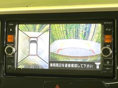 ڥ饦ɥӥ塼˥ѤΥˤꡢ夫鸫褦ʻǣ٥ޤμϤǧ뤳ȤǤޤʬǧ䤹Ǥڤ֤֤⥹ࡼ˹Ԥޤ 4