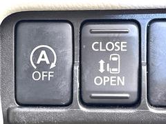 ڥѥ饤ɥɥۥޡȥ䱿žʤΥåǥ饤ɥɥγĤǽưϤƥɥ򳫤ɬפ̵ͤǤ⡢ŤʪäƤ饯˳ĤǤޤ 5