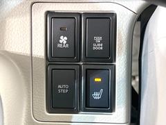 �ڥ����ȥҡ������۴������˽������륷���ȥҡ������������������᤯���ޤäƤ����ΤǴ�����οͤ�¿��Ǥ��͢���������β����ϴ��礹�뤫���ꡢ�Ȥ������ˤ�򤪤�����Ǥ��� 5