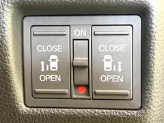 ξ¦ѥ饤ɥɥۥޡȥ䱿žʤΥåǸξ¦饤ɥɥγĤǽưϤƥɥ򳫤ɬפ̵ʤͤǤñ˳ĤǤŬǤ 5