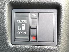 �ڥѥ���饤�ɥɥ��ۥ��ޡ��ȥ����䱿ž�ʤΥ����å��ǥ��饤�ɥɥ��γ��Ĥ���ǽ����ư�������Ϥ�����ƥɥ��򳫤���ɬ�פ�̵���������������ͤǤ⡢�Ť���ʪ����äƤ������饯�˳����Ĥ�Ǥ��ޤ��� 7