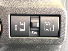 ξ¦ѥ饤ɥɥۥޡȥ䱿žʤΥåǸξ¦饤ɥɥγĤǽưϤƥɥ򳫤ɬפ̵ʤͤǤñ˳ĤǤŬǤ 4