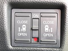 ��ξ¦�ѥ���饤�ɥɥ��ۥ��ޡ��ȥ����䱿ž�ʤΥ����å��Ǹ���ξ¦���饤�ɥɥ��γ��Ĥ���ǽ����ư�������Ϥ�����ƥɥ��򳫤���ɬ�פ�̵���������ʤ����ͤǤ��ñ�˳����Ĥ�Ǥ���Ŭ�Ǥ��� 5