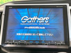 ڽʥӡۿ͵緿ʥӤ¸ߴΤ̤ϥѥ硪ʥѻΥޥåɽϸ䤹ƥӤģ֣Ĥ׾촶åסĤΥɥ饤֤äȳڤʤޤ 4