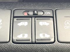 ξ¦ѥ饤ɥɥۥޡȥ䱿žʤΥåǸξ¦饤ɥɥγĤǽưϤƥɥ򳫤ɬפ̵ʤͤǤñ˳ĤǤŬǤ 6