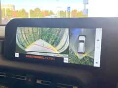 �ڥѥΥ�ߥå��ӥ塼��˥��������ѤΥ����ˤ�ꡢ�夫�鸫���������褦�ʻ����ǣ������٥���ޤμ��Ϥ��ǧ���뤳�Ȥ��Ǥ��ޤ��������ʬ���ǧ���䤹�����������Ǥ��ڤ��֤�����֤⥹�ࡼ���˹Ԥ��ޤ��� 5