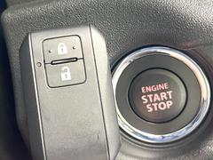 �ڥ����쥹�������ȥ����ƥ�ۥ��Х��ݥ��åȤ����줿�ޤޤǤ�ɥ��λܾ����������ǽ�ʥ��ޡ��ȥ��������������󥸥�Υ��󡦥��ջ��⥫������Ф�ɬ�פ�̵������ȤäƤ������Ǥ��� 7